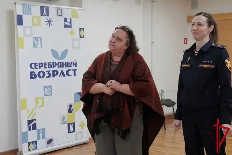 Сотрудники вневедомственной охраны Василеостровского района провели мероприятие, посвященное Дню пожилого человека