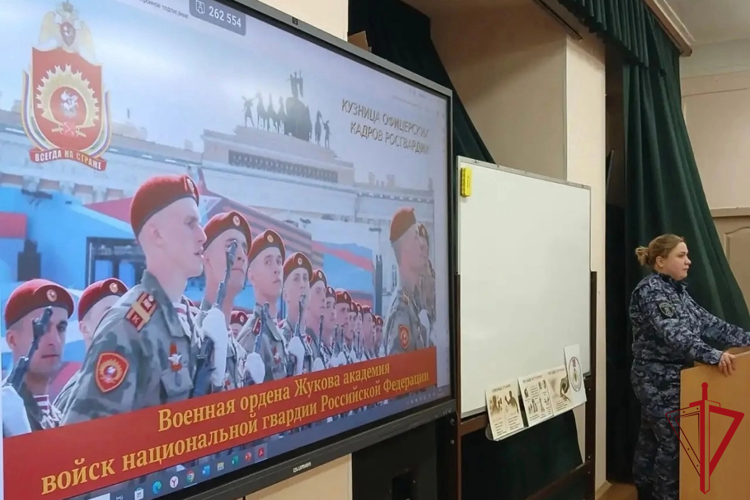 Петербургские росгвардейцы провели встречу со школьниками, приуроченную ко Дню вневедомственной охраны